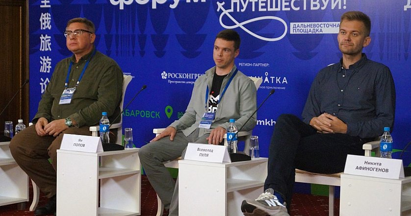 Туристический клуб «Край света»: Ян Попов делится своим опытом!